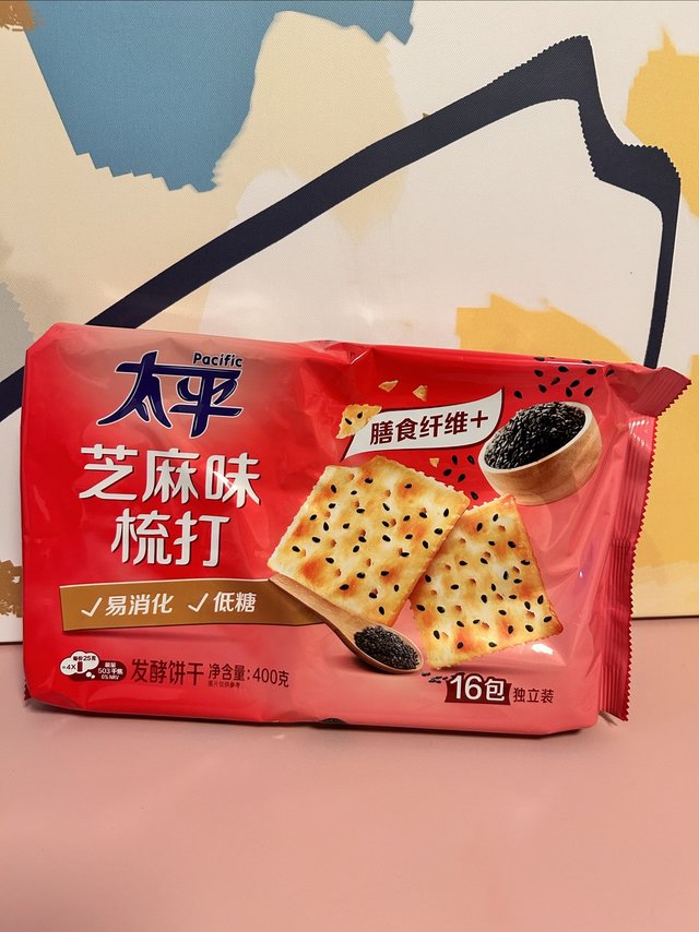 太平苏打饼干，你喜欢吃什么味道的？