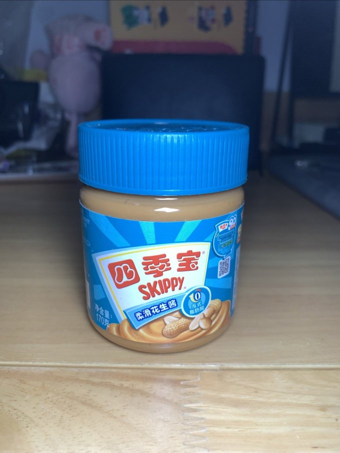 四季宝其他调味品