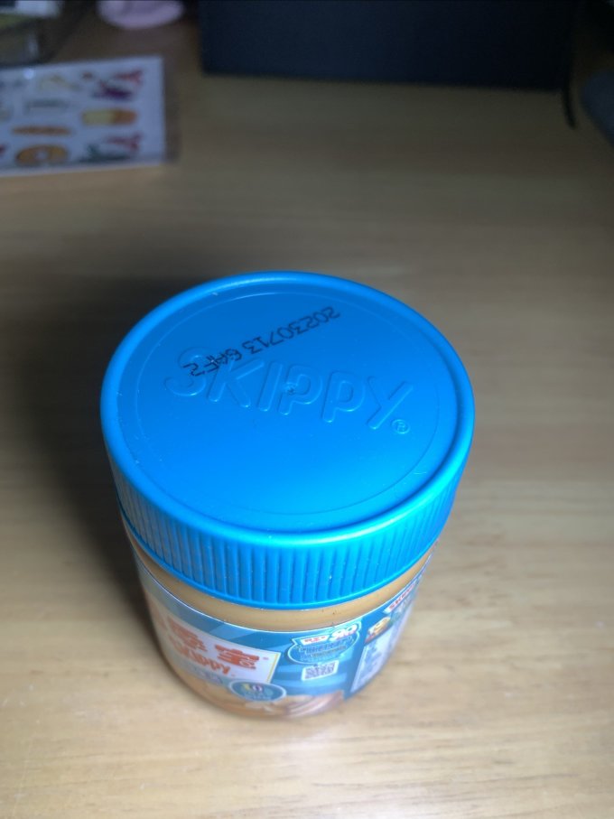 四季宝其他调味品
