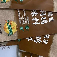 太太乐黄焖鸡调料，让你轻松享受美味黄焖鸡！