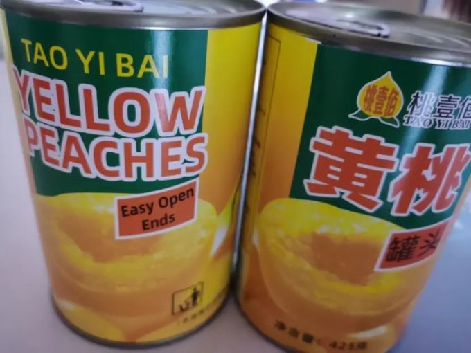 方便速食
