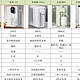 即热饮水机/管线机推荐：买管线机还是即热饮水机？管线机和即热饮水机有什么不同？