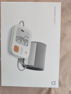 小米米家血压计是一款功能齐全、易于使用的智能血压计