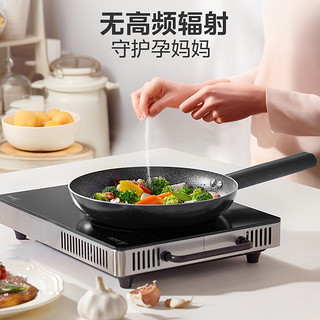 美的（Midea）电磁炉 电陶炉 家用煮茶火锅旋控2200W大火力电磁灶双环控火 智能定时4D防水 H22-HST2208