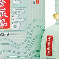 泸州老窖 老窖藏品绵藏 浓香型白酒 60度 680mL