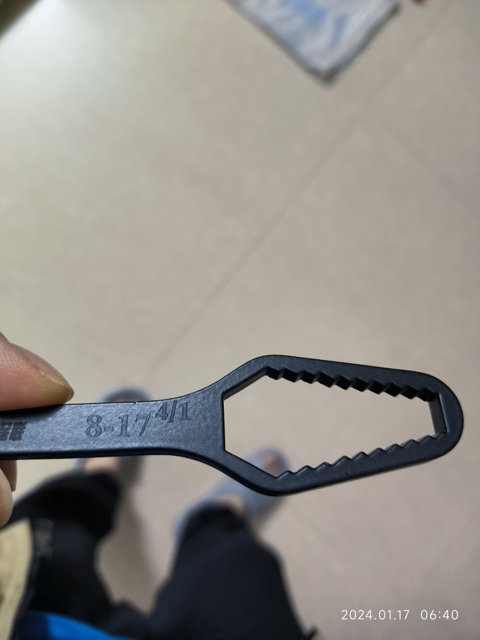 五金工具