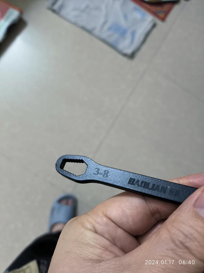 五金工具