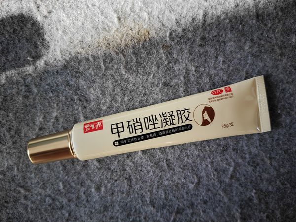 长了包包千万不要抠，用点这个让它慢慢消