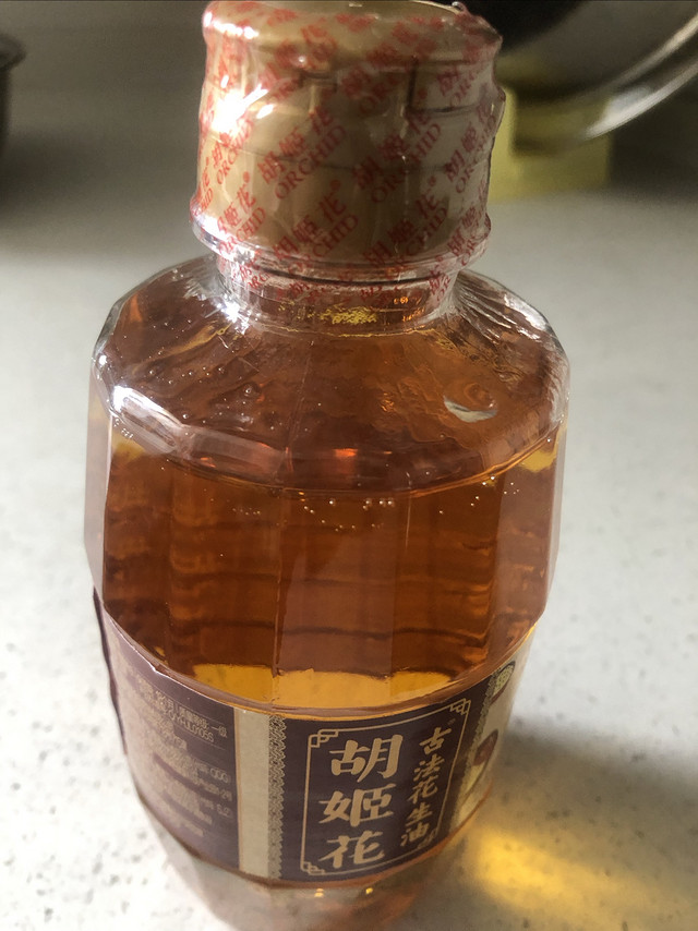 这油堪比跟松岛菜菜子齐名的鲁花花生油