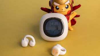 数码科技评论 篇五十八：sanag塞那S5耳夹式耳机：云感听歌，高保真让耳朵舒服的想睡觉