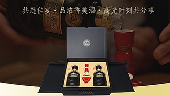 古井贡酒：传承千年的浓香之美