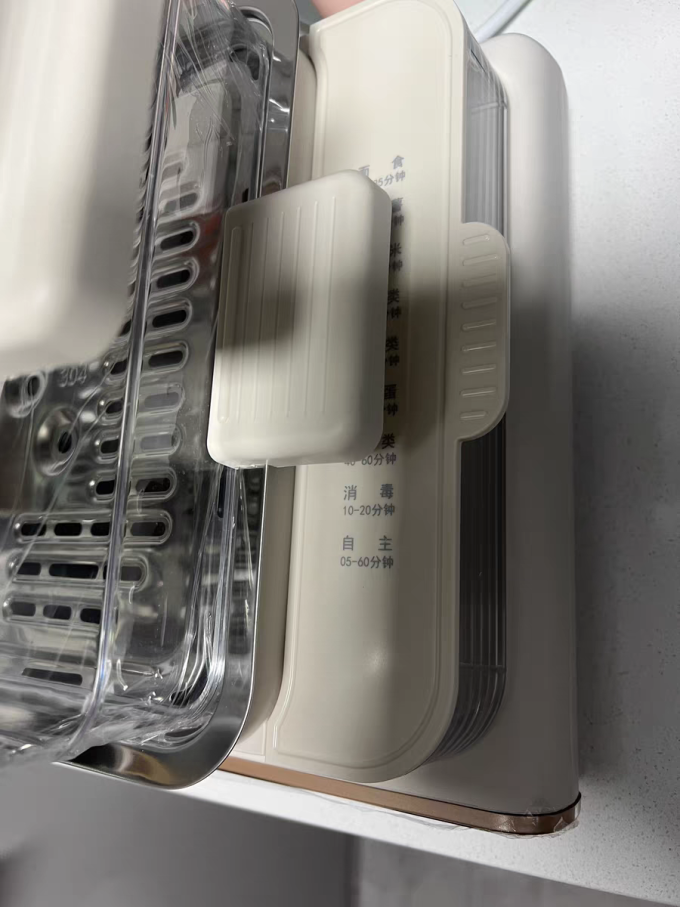 奥克斯煮蛋器