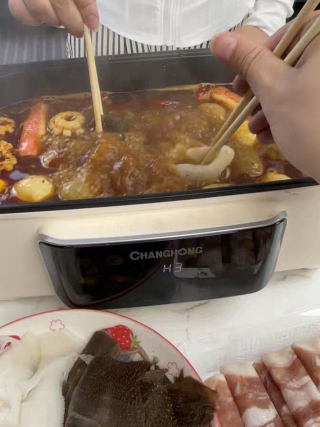 长虹家用电蒸锅