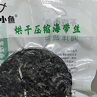 吃货必看！海带丝这样吃，营养又健康