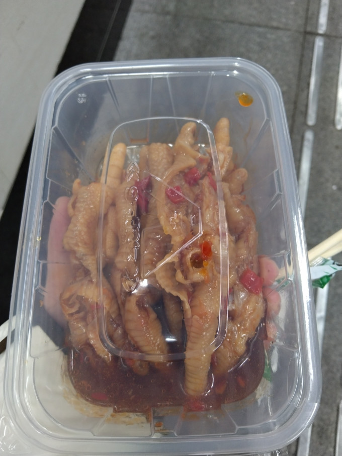 川二爷肉类熟食