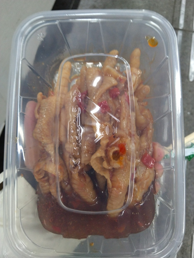 川二爷肉类熟食