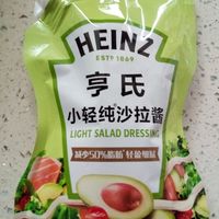 工薪族的早餐，就是要快