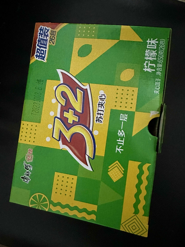 买了四盒康师傅苏打夹心饼干