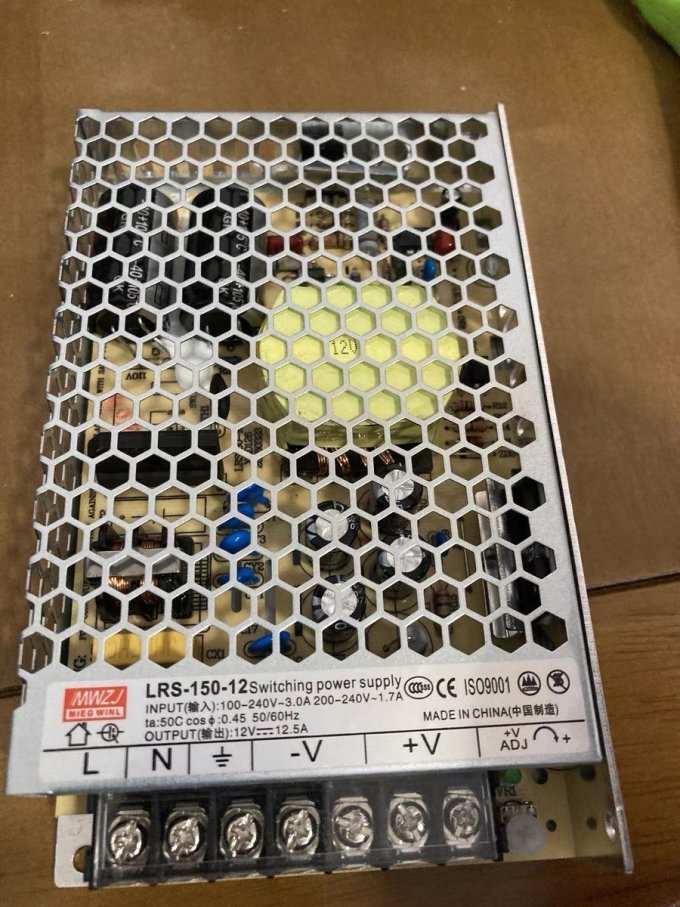 电气开关