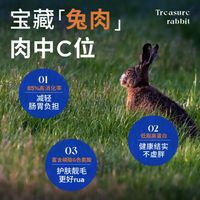 没想到不要钱的玩意,家里的狗还吃上瘾了!