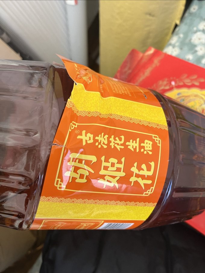 胡姬花花生油