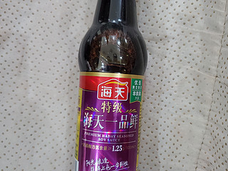 这个好酱油，过年做大餐必备哦