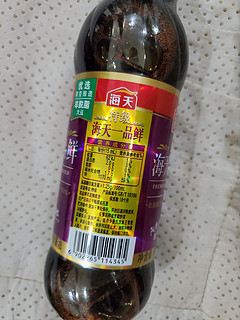 这个好酱油，过年做大餐必备哦