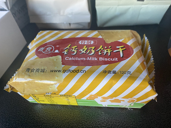 钙奶饼干