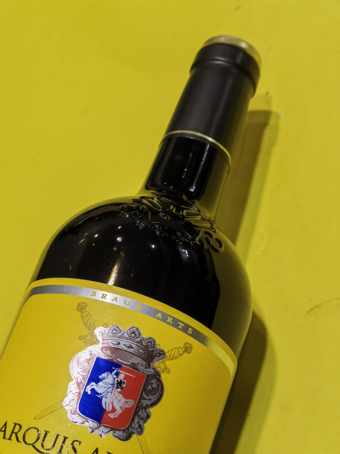 干露葡萄酒