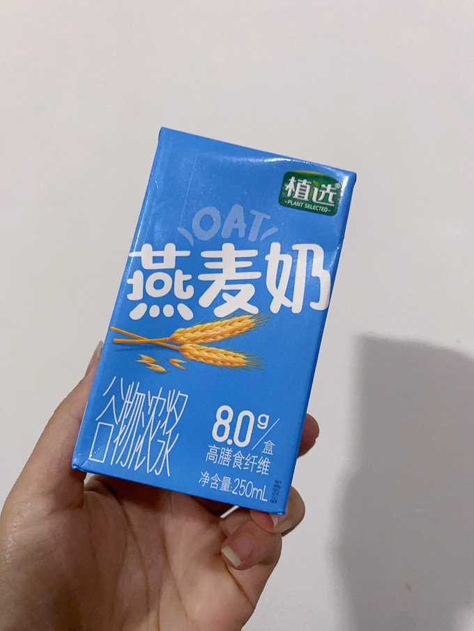 伊利乳饮料