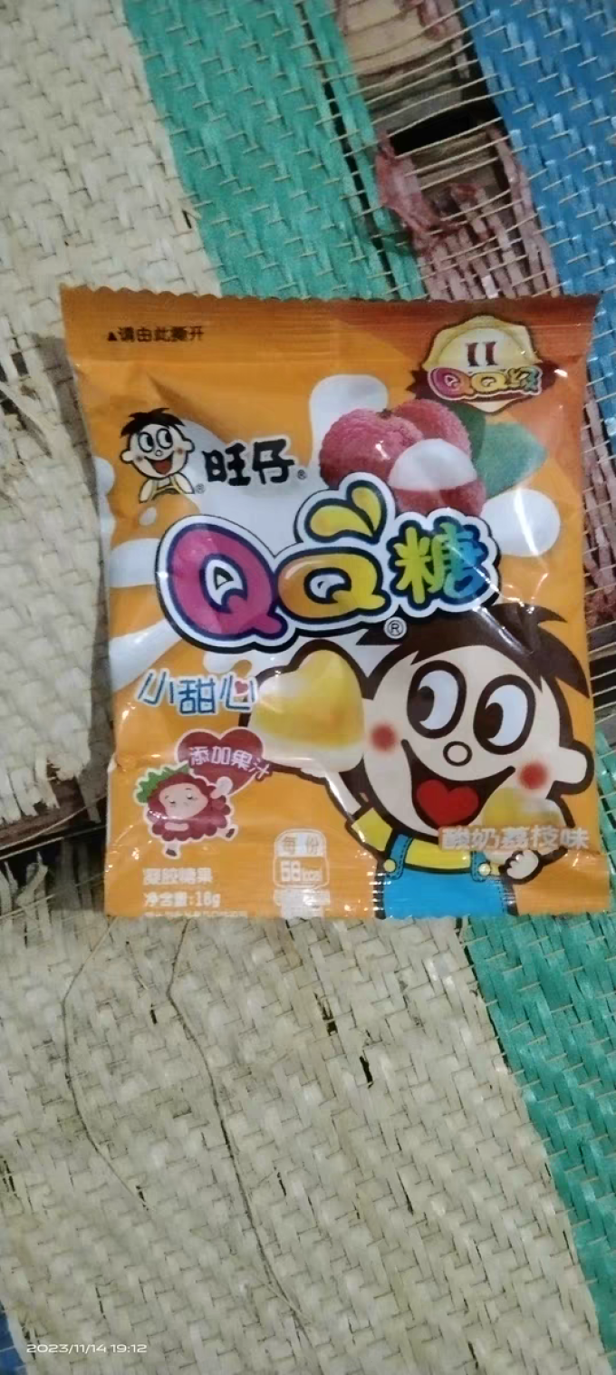 旺旺糖果巧克力