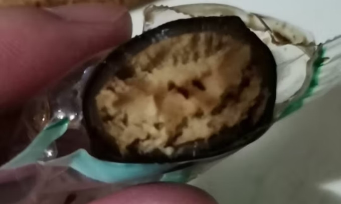 良品铺子其他休闲零食