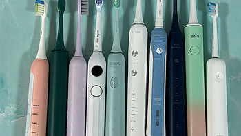 电动牙刷哪个牌子好？隆重推荐5大口碑产品，超值！