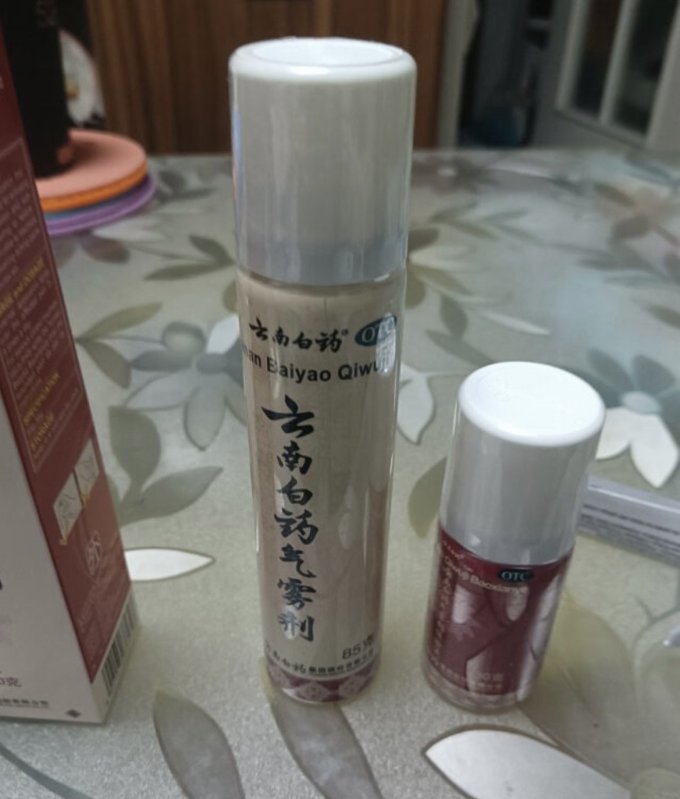 云南白药身体管理