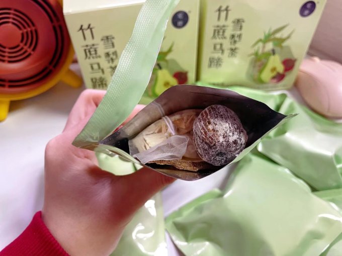 茶类