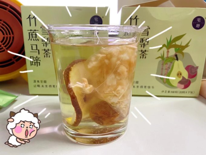 茶类