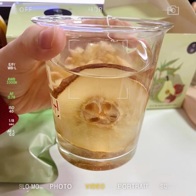 茶类