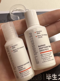 毕生之研厚脸皮水修护精华水是一款专为肌肤修护而设计的护肤产品。