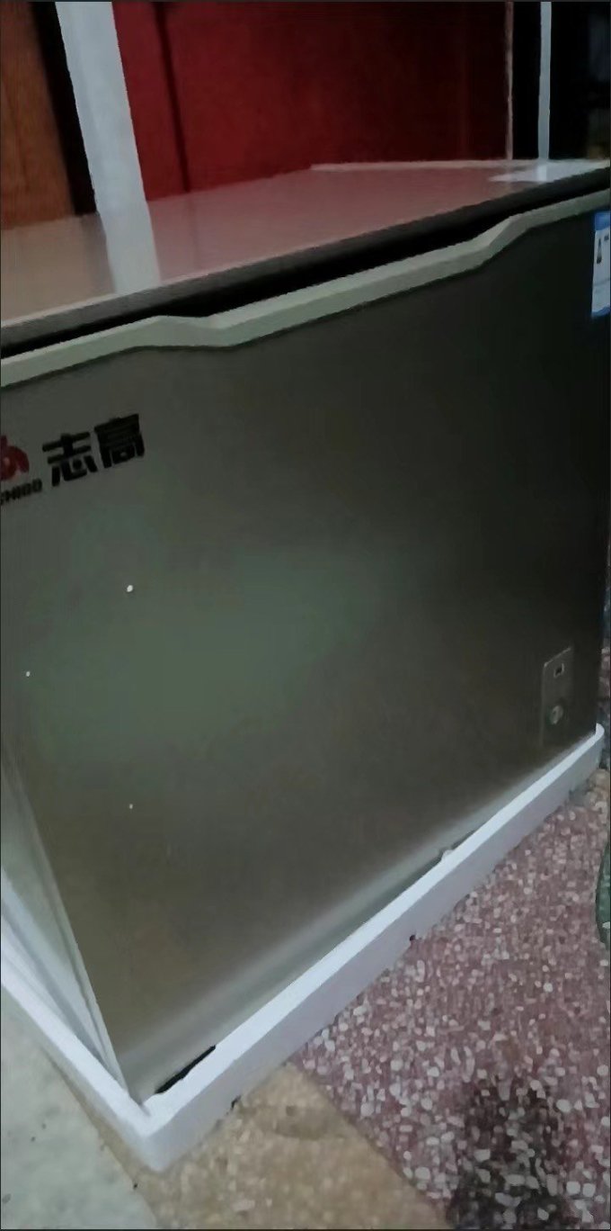 志高冰吧