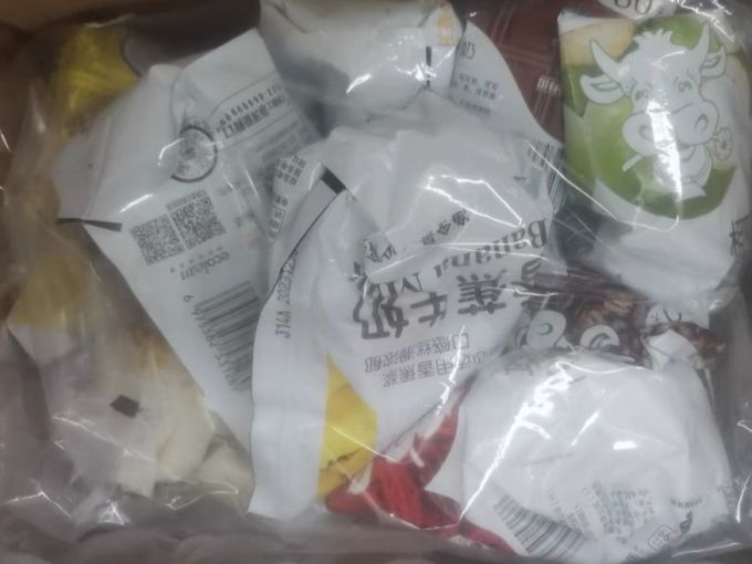 乳饮料