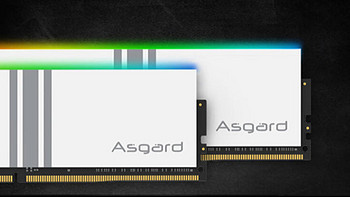 好物评测 篇一百七十一：不足800拿下7000频率DDR5高端内存条，阿斯加特女武神系列真香！