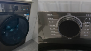 滚筒洗衣机选购 篇六：小天鹅滚筒洗衣机选择困难？不同预算推荐PURE、868和小乌梅3款