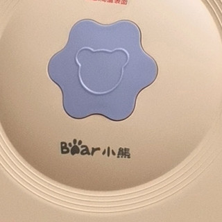 小熊的东西都很好看的