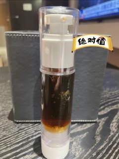能上飞机的液体分装瓶—过年回家用得上