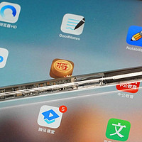 好用不贵性价比超高的Apple pencil平替电容笔--西圣Pencil2