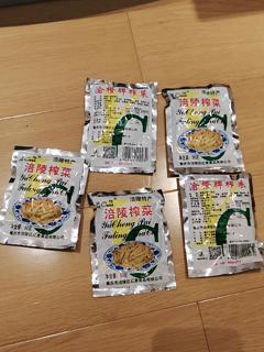 过年开胃放点榨菜