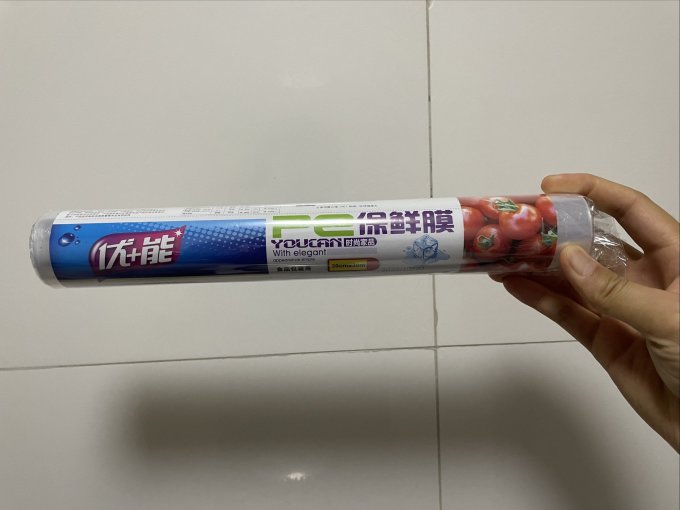 优+能收纳保鲜