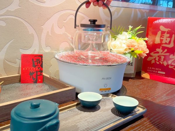 氛围感新年好物开箱，董洁同款围炉煮茶器具，总被网友问的不粘锅
