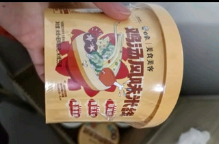 白象 鸡汤米线 米粉粉丝方便面方便速食冲泡过桥米线6桶整箱装