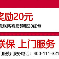 志高（CHIGO）小冰柜家用冷冻小型一级能效-58L-单温单门冰柜。年前把它买回家吧。